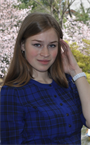 Мария Александровна - Японский язык репетитор